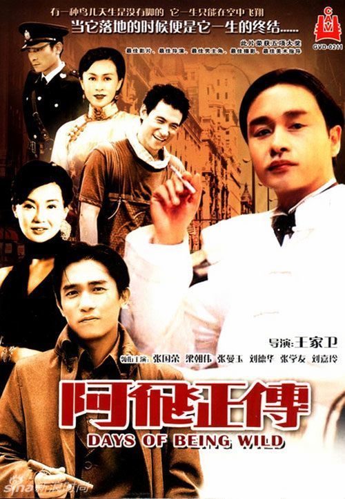 非全日制研究生有学历证书和学位证书吗