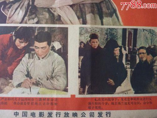 高中毕业证作假能查到吗